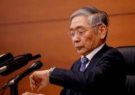 Ngân hàng Trung ương Nhật Bản ủng hộ chính sách bất chấp triển vọng lạm phát tăng cao