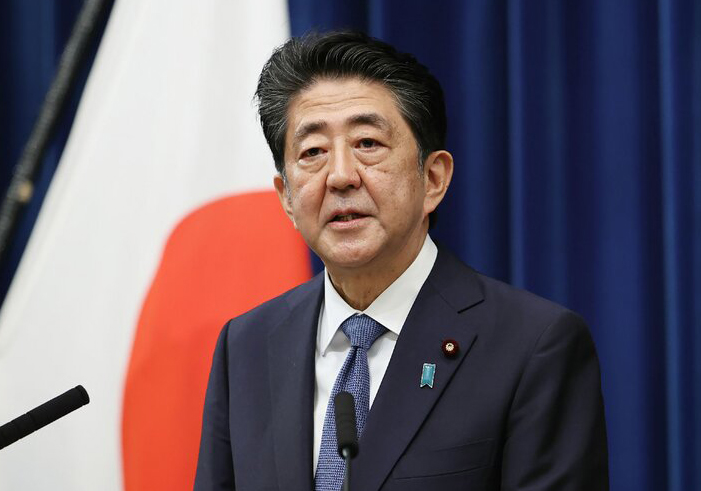 Tang lễ cấp nhà nước của cố thủ tướng Abe trị giá 250 triệu yên: theo các nguồn tin