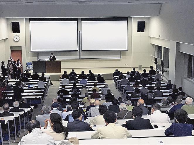 Nhật Bản cấm một cơ quan trung gian giới thiệu thực tập sinh nước ngoài
