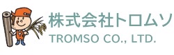 Working online with Tromso Co., Ltd. - Japan on introducing features of water purifiers
