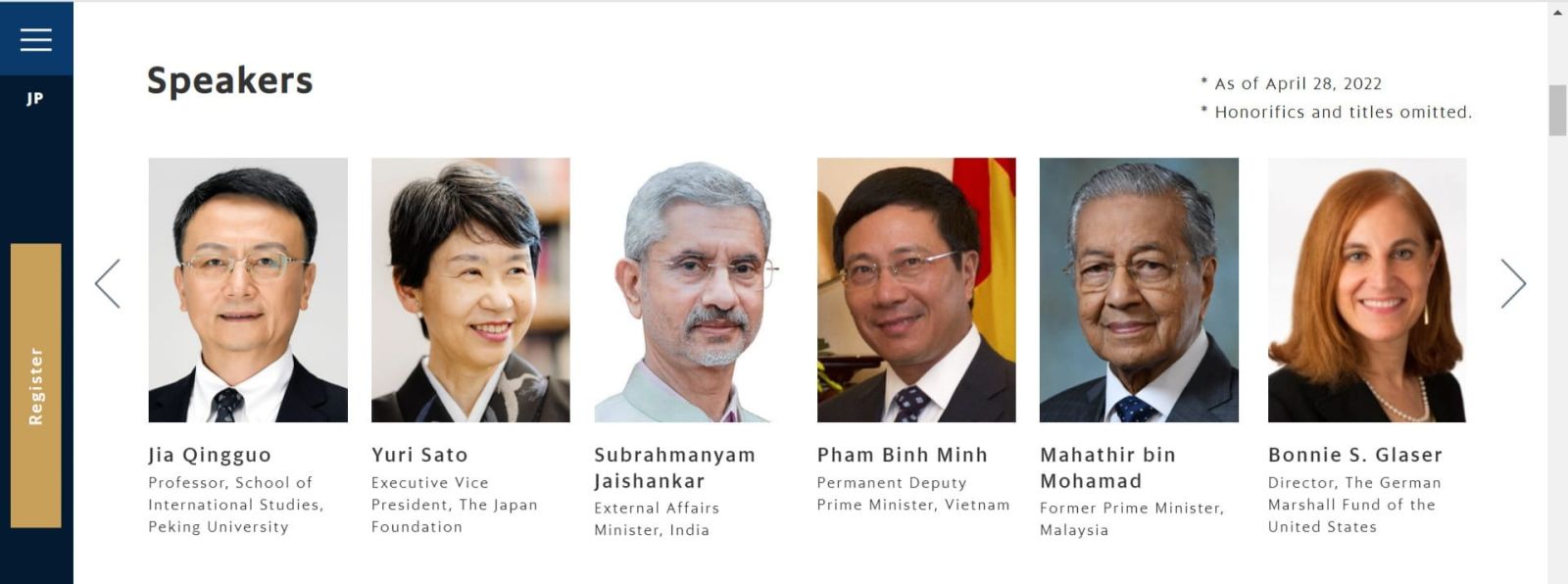 Hội nghị Tương lai Châu Á lần thứ 26 được tổ chức vào ngày 20 và 21 tháng 5 năm 2022