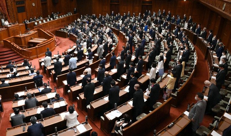 Nhật Bản phạt nặng hơn đối với tội lăng mạ